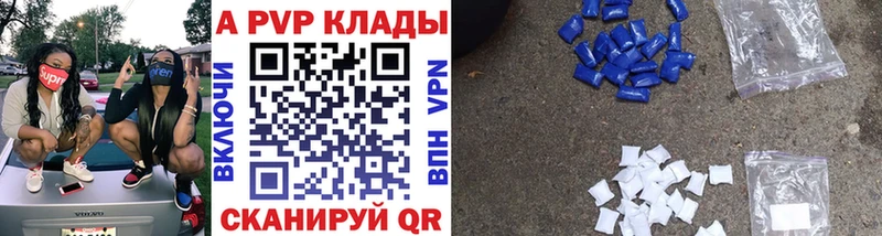 Купить Новая Усмань blacksprut ссылка  Метамфетамин  Меф мяу мяу  Alpha PVP  Каннабис  Cocaine  Гашиш 
