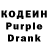 Амфетамин Premium Kotletkin