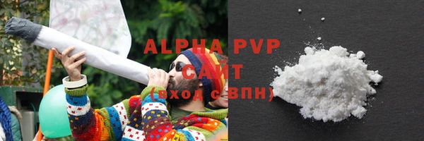 MESCALINE Ладушкин