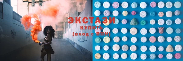 меф Лабытнанги