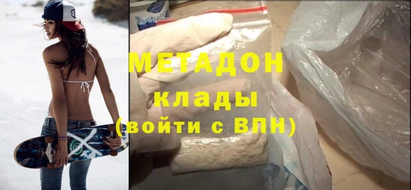 бошки Лагань