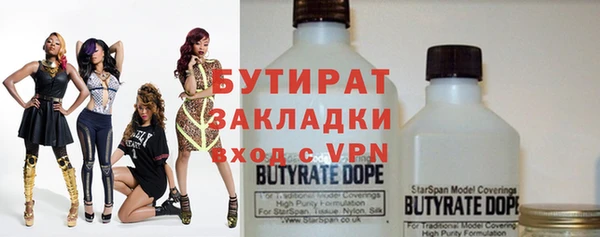 меф Лабытнанги