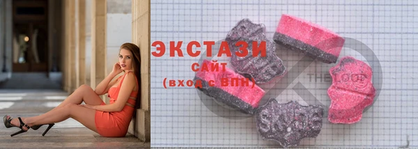 меф Лабытнанги