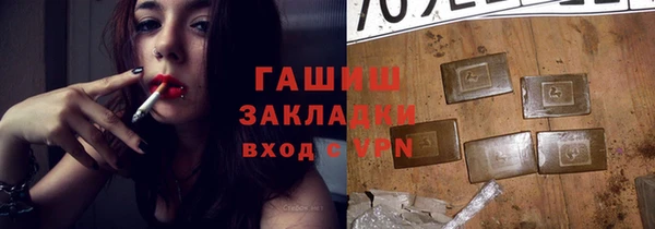 MESCALINE Ладушкин