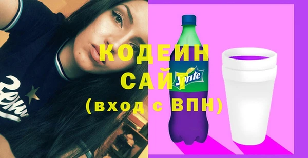 MESCALINE Ладушкин
