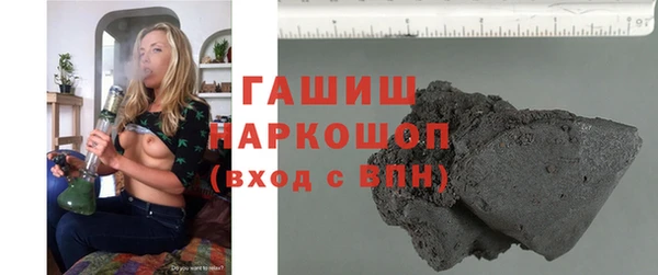 MESCALINE Ладушкин