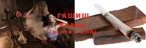 бошки Лагань