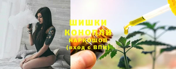 MESCALINE Ладушкин