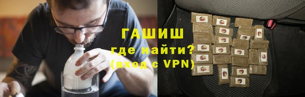 MESCALINE Ладушкин