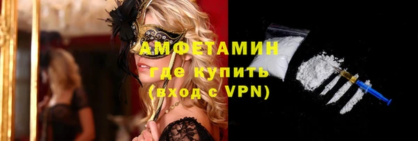 MESCALINE Ладушкин