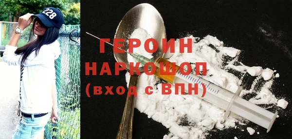 MESCALINE Ладушкин