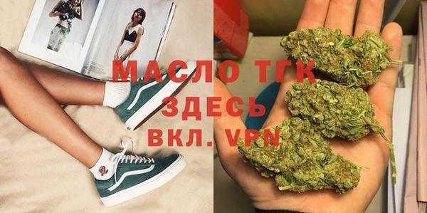 меф Лабытнанги