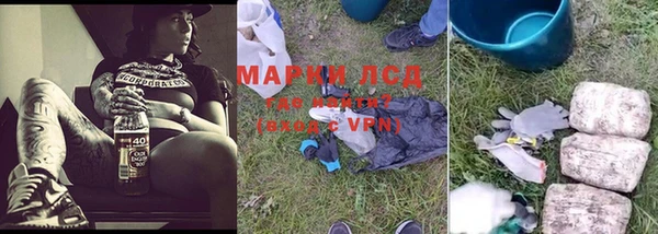 меф Лабытнанги
