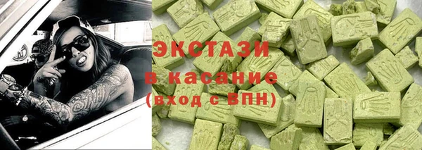 меф Лабытнанги