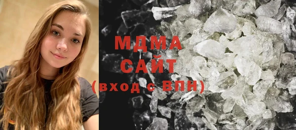 MESCALINE Ладушкин