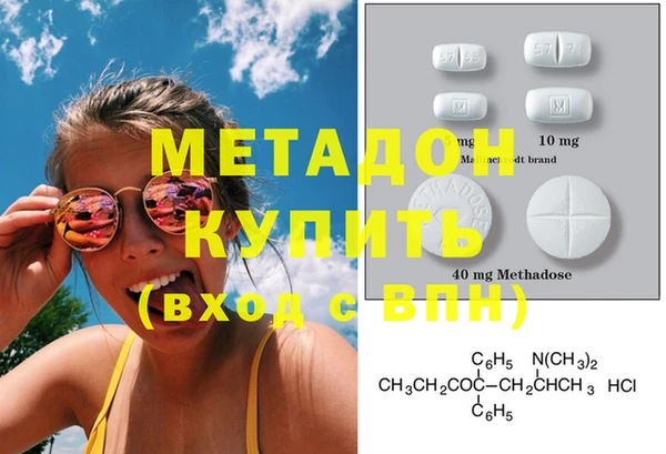 бошки Лагань