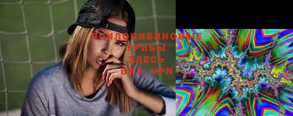 MESCALINE Ладушкин