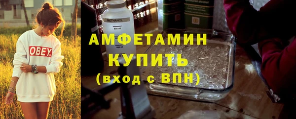 бошки Лагань