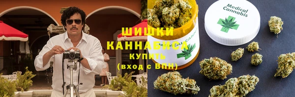 меф Лабытнанги