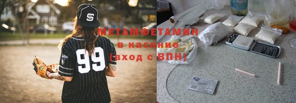 бошки Лагань